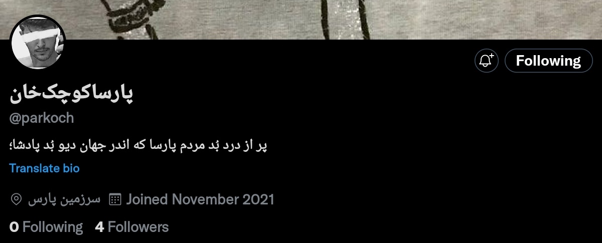 لــونـــا:) tweet media