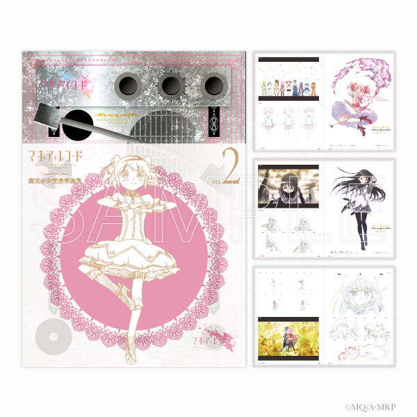 shaftten_shop's tweet photo. 【グッズ／原画集】
本日17:30より、期間限定ストア「SHAFT TEN POP UP STORE in OIOI　―ひだまりに集まろう！ー」新商品がオンライン販売開始！

▼商品一覧はこちら！
https://t.co/QUY79mTpiT

#ひだまりスケッチ #マギレコ #魔法少女まどかマギカ #アサルトリリィ #アサふる #シャフトテン https://t.co/zSCj1eULYb