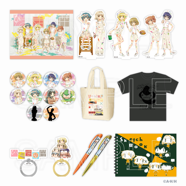 shaftten_shop's tweet photo. 【グッズ／原画集】
本日17:30より、期間限定ストア「SHAFT TEN POP UP STORE in OIOI　―ひだまりに集まろう！ー」新商品がオンライン販売開始！

▼商品一覧はこちら！
https://t.co/QUY79mTpiT

#ひだまりスケッチ #マギレコ #魔法少女まどかマギカ #アサルトリリィ #アサふる #シャフトテン https://t.co/zSCj1eULYb