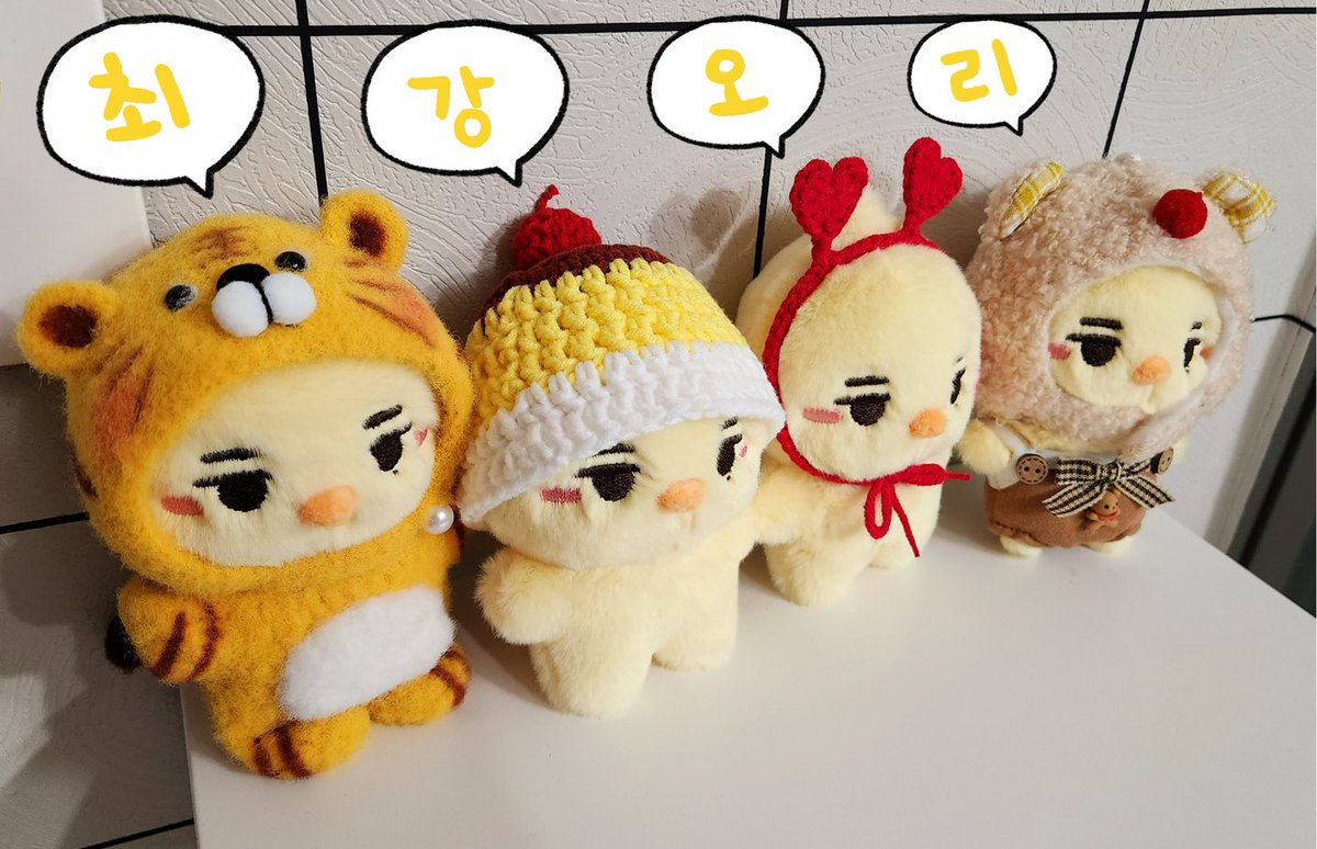 🌟우주최강오리 경연대회🌟
(부제:오리무라 해시태그 이벤트)

#우주최강오리경연대회_우리집오리무라
해시태그와 함께 오리무라 자랑샷을 올려 주시면 추첨을 통해 가장 자랑스러운 오리무라에게 소정의 상품을 드립니다 ᐕ

당첨자 발표 : 2차 배송 건 불량 교환 이후

많은 참여 부탁드립니다~!