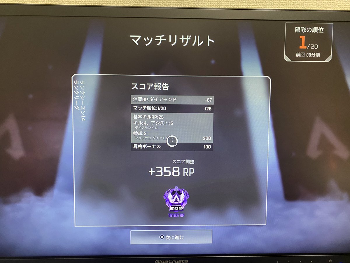YASINIAGIAT's tweet photo. https://t.co/aeDhFtJepE