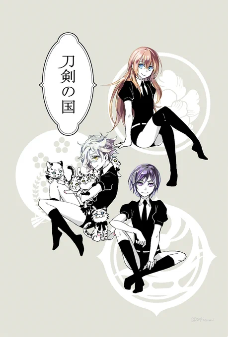 乗るなら今かなって昔のを引っ張り出す💎 