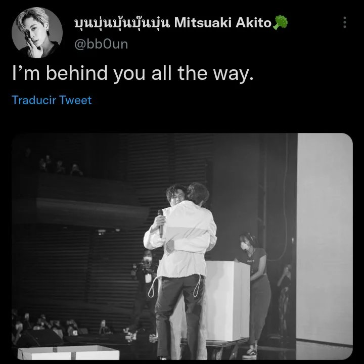 Premspace_Mx's tweet photo. Our child is not alone, he has someone who will always be there for him ❤.
Thank you P'Boun for not leaving Prem alone 🥺
#prem_space
#AlwaysWithPrem https://t.co/17Wn4LxyDw