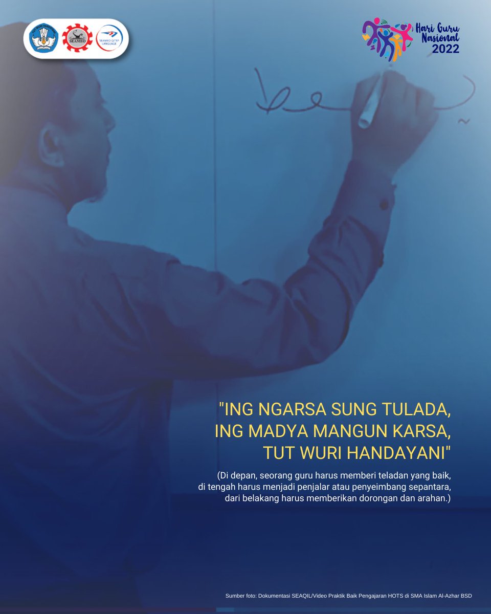 QITEP in Language tweet media