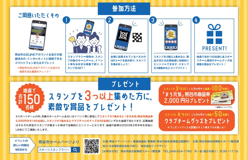  ESPN の新しい Apple TV アプリで、最大 4 つのスポーツ ライブ イベントを同時に視聴できる