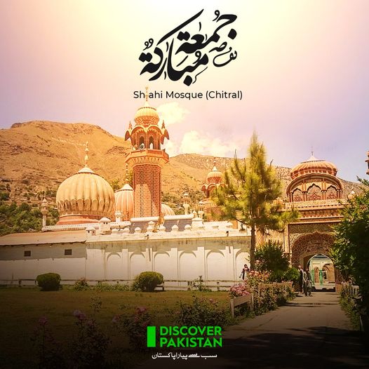 DiscoverpakTv's tweet photo. Jumma Mubarak
#JummaMubarak #ShahiMosque #shahimosquechitral 
#DiscoverPakistan https://t.co/QzlTx4xrBC