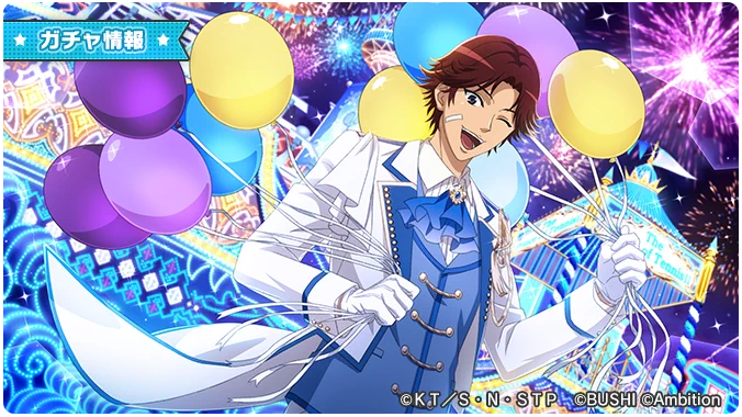新テニスの王子様 RisingBeat シリーズ公式 on X: 