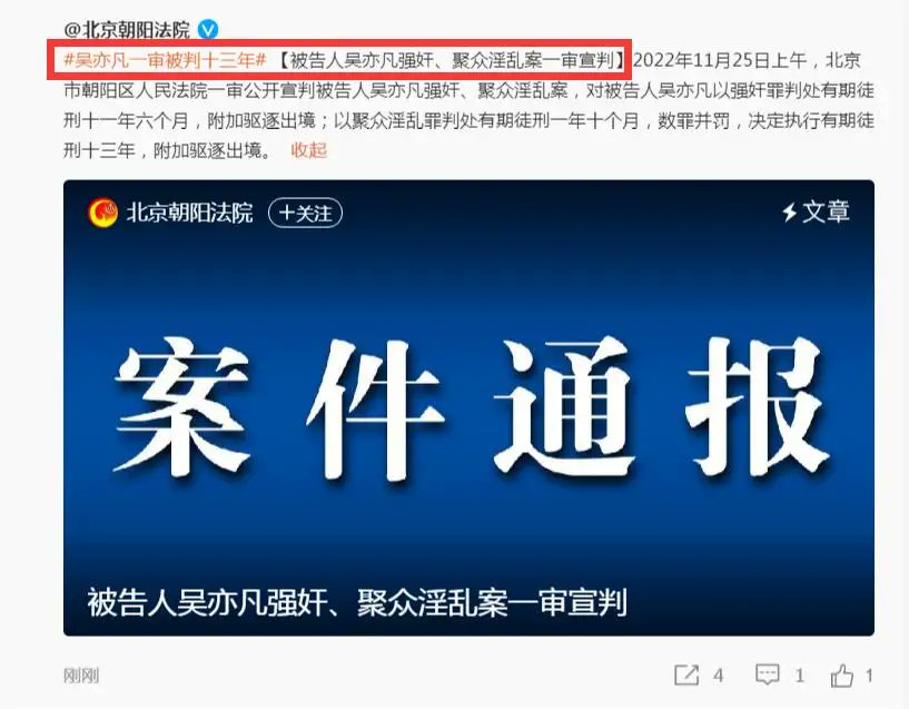 田字格 tweet media