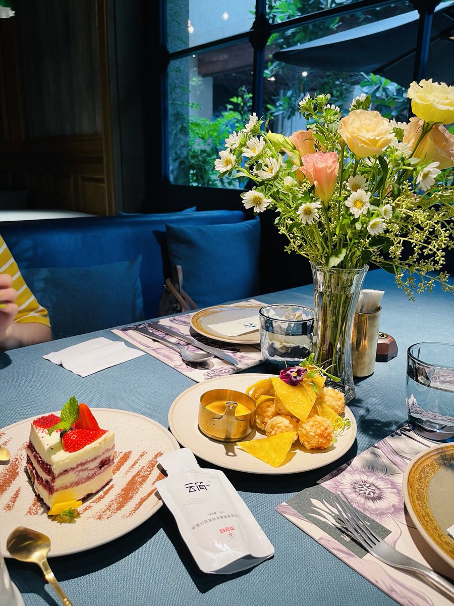 真没胃口，换个口味😜