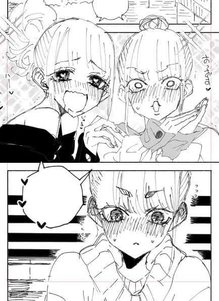 女子会😊 