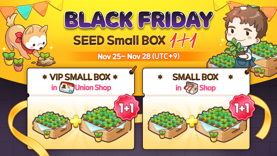everyfarm_jp's tweet photo. #ブラックフライデー セール開催中🎉🎉

1個買うと、おまけでもう1つゲット！
お得にシードをGETのチャンス！✨

#エブリファーム #農場ゲーム #農業ゲーム #P2Eゲーム https://t.co/UBszHT4Y0N