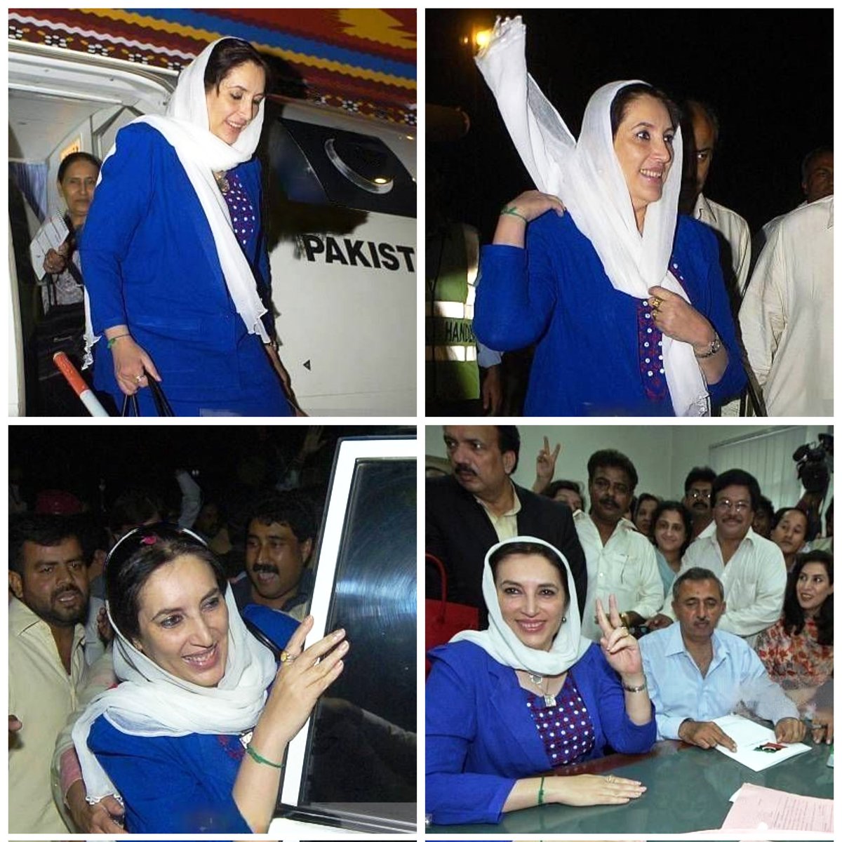 Shaheed Mohtarma Benazir Bhutto reached at Larkana Moen-Jo-Daro airport after submitting her nomination form to the Provincial Election Commissioner at Karachi in 25 Nov-2007