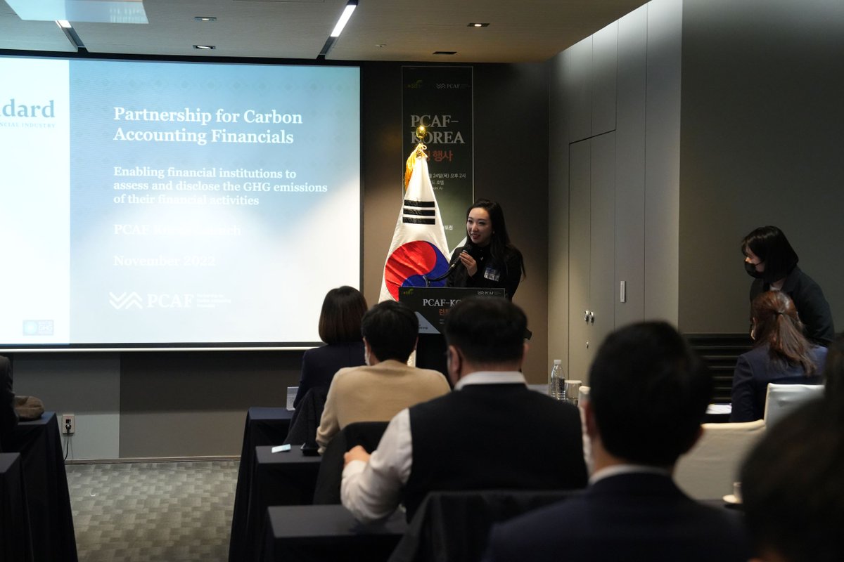 PCAF Global tweet media