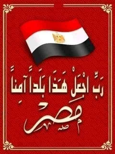 Ragab Elhoofy (@ragab_elhoofy) on Twitter photo 