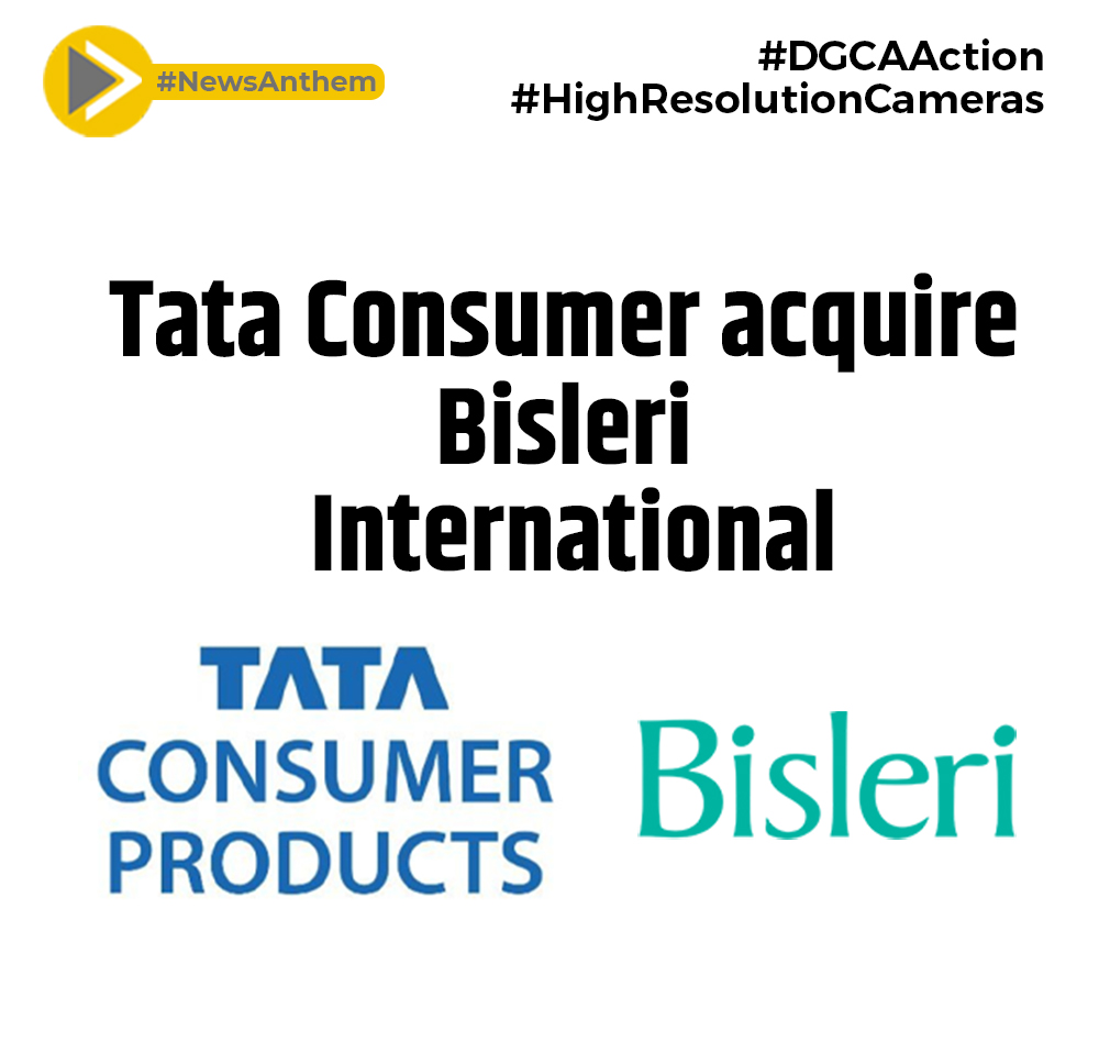 Tata Consumer Products Can Acquire Bisleri International
⤵️Click-2-Read⤵️
thinkwithniche.com/blogs/news/tat…

#TataConsumer #BisleriInternational #businessman #ParleGroup #RameshChauhan #Italian #newsfeed #world #worldnews #worldwide #morenews #trend #trending