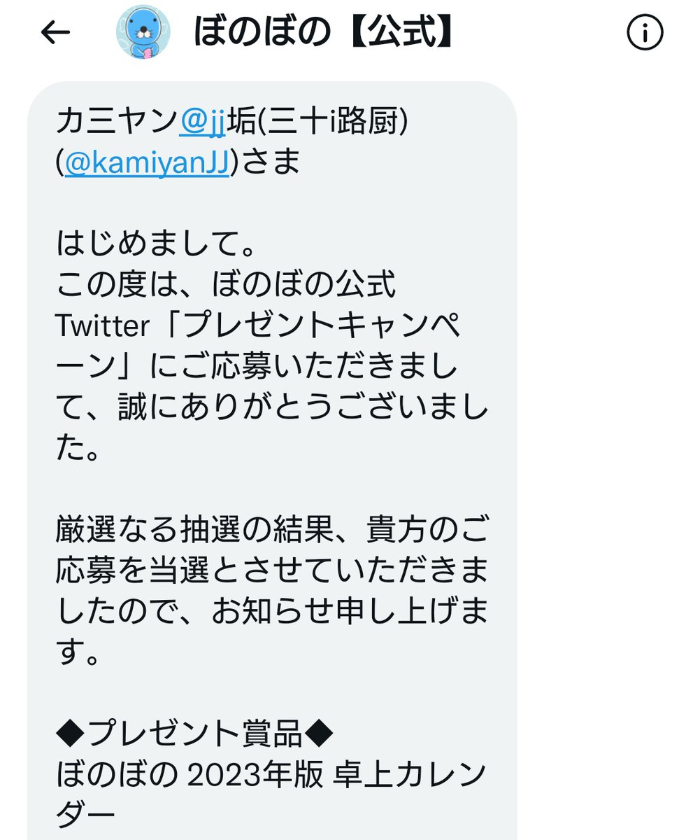 え？？！！！！？？？！！
😲😲😲🤯🤯🤯🤯