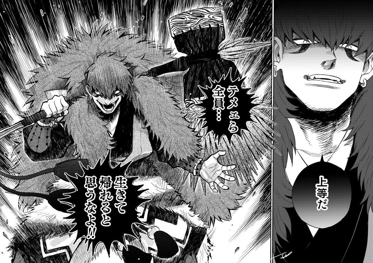 五郎(さんもと五郎左衛門)VS五郎(神ノ悪五郎) 