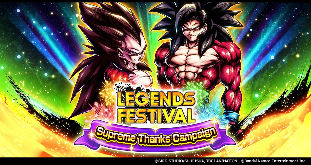 DB_Legends's tweet photo. ["Legends Festival Celebration! Supreme Thanks Campaign!"
Get one Festival Plate 2022 (Gold) for every 1,000 CCs used between 11/1/2021 15:00 and 11/1/2022 15:00 (JST)! Exchange them for amazing items like LL Multi-Z Power!

#DBLegends #Dragonball
#LegendsFestival https://t.co/0a6AyXIp4V