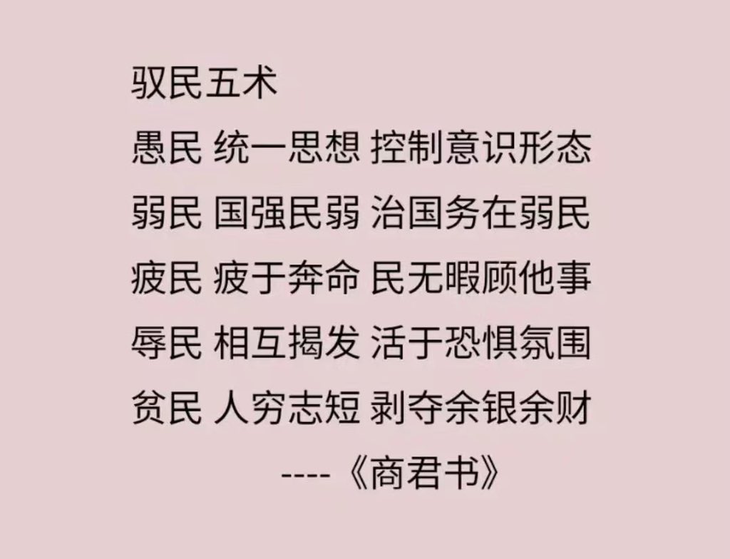 时代一直在变，始终没变的是？