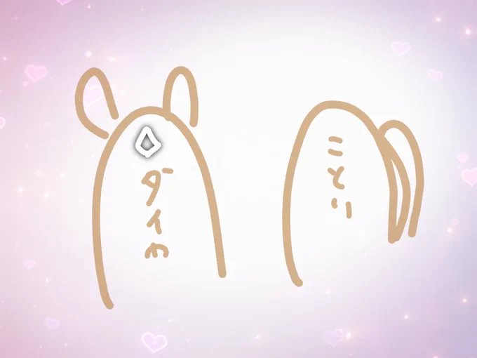 すげぇ良い案が思い浮かんだのでメモしておく 