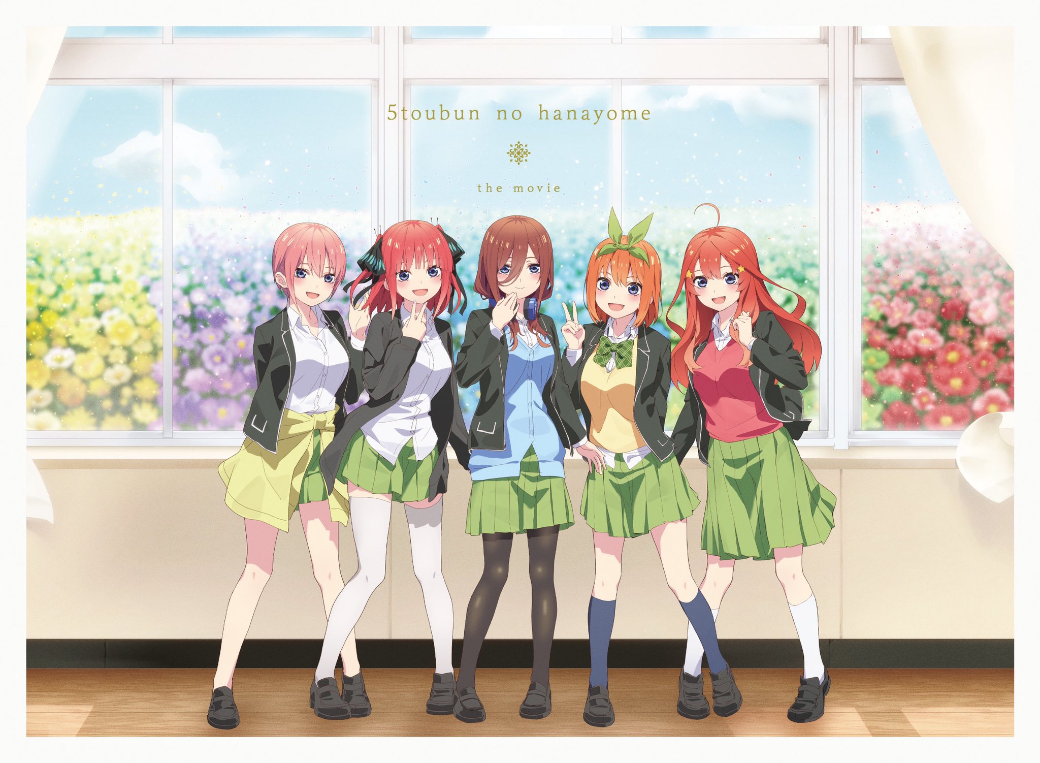 Tvアニメ 五等分の花嫁 公式 5hanayome Anime Twitter