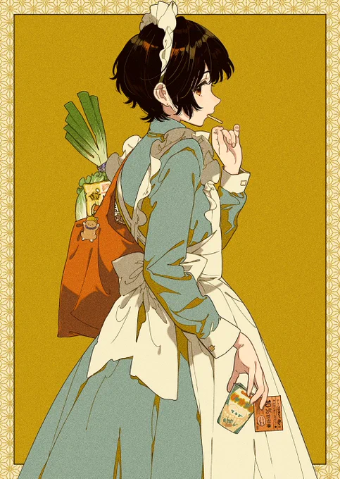 「ご主人様にはナイショ」 