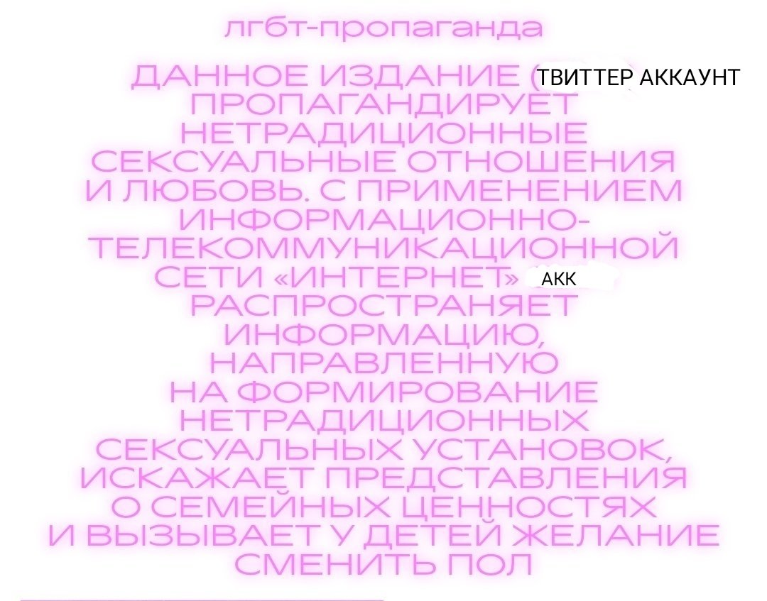 Натся 키라 짱 tweet media