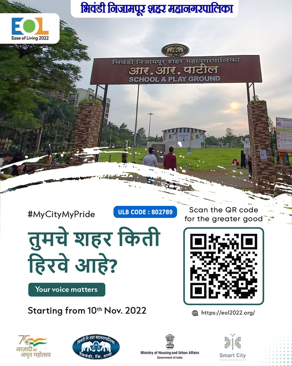 Bhiwandi Nizampur City Municipal Corporation tweet media