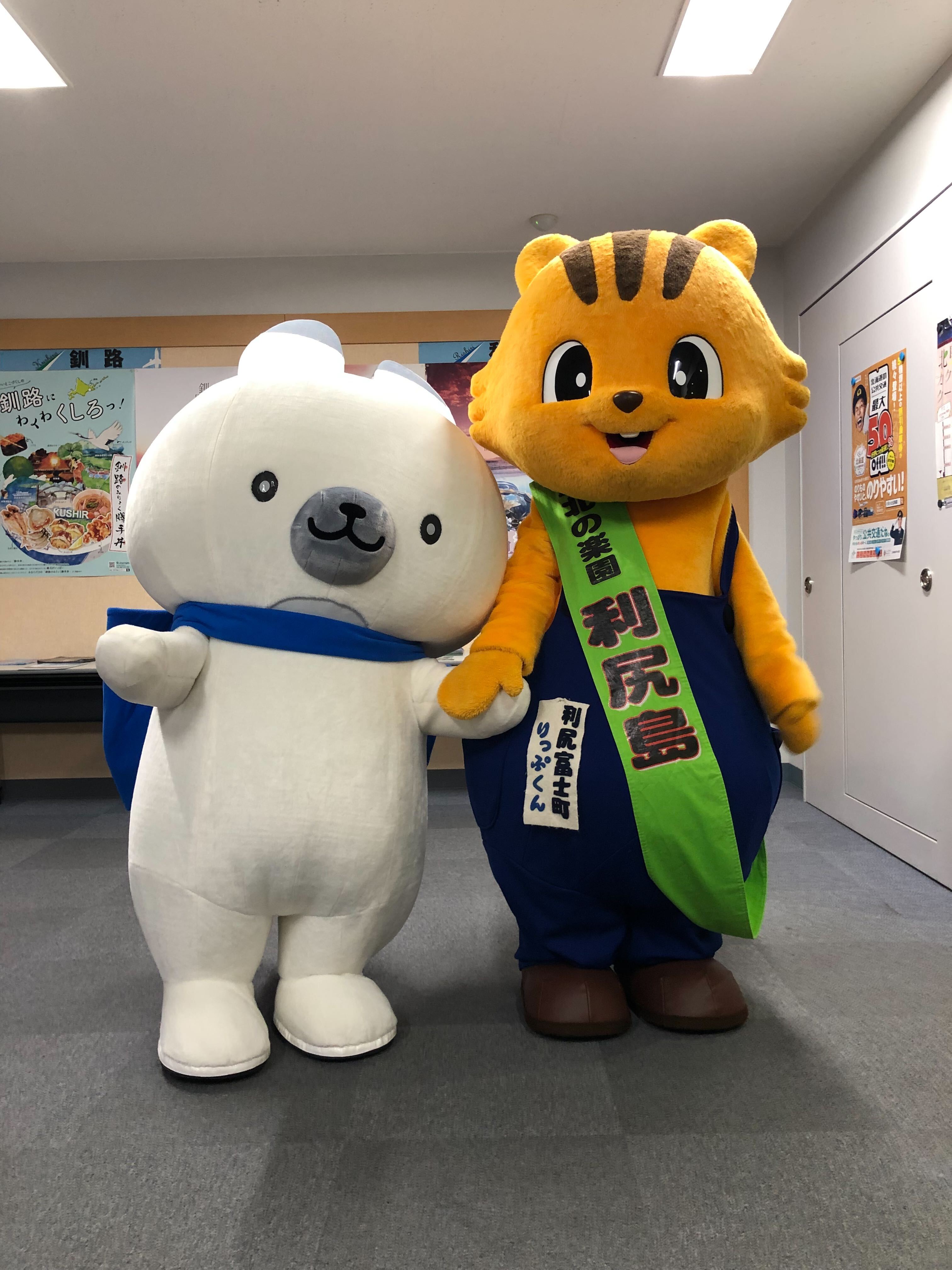 りしりん（利尻島）- ニッポンしまじま ゆるキャラ図鑑 by