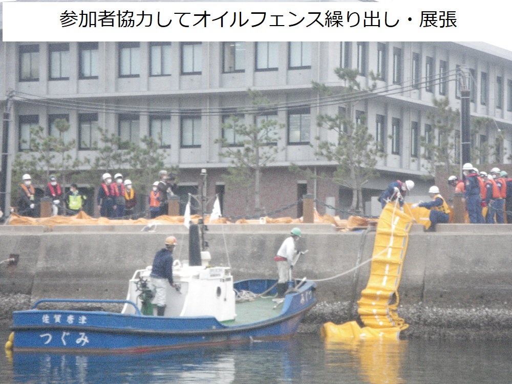 海上保安庁 on Twitter