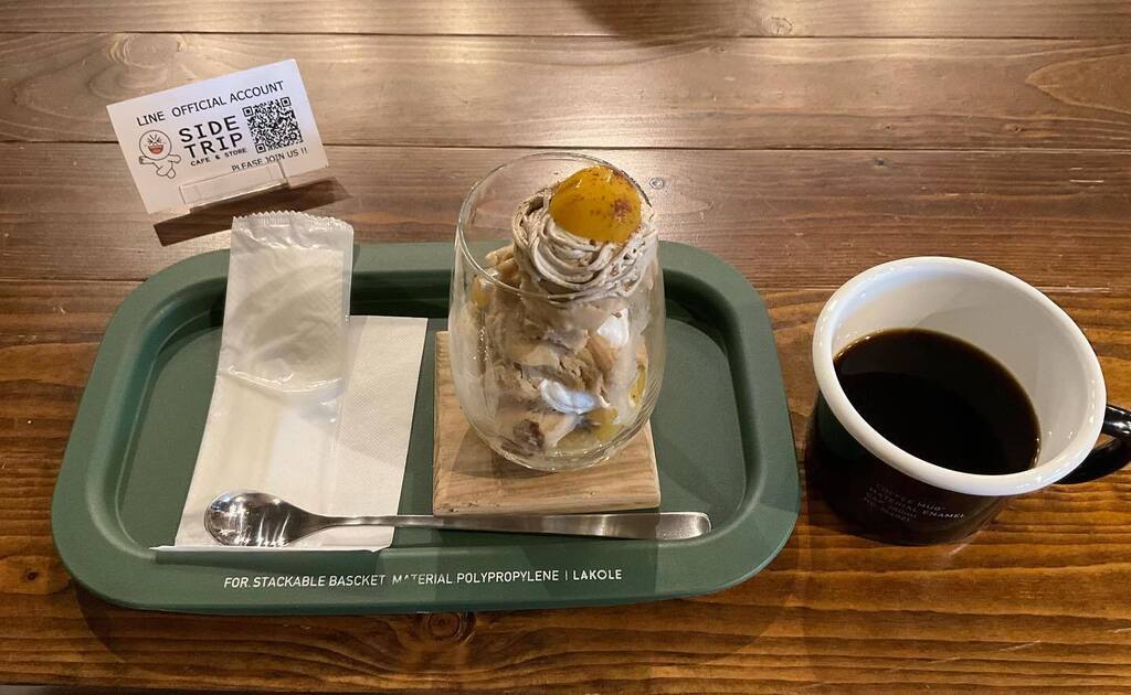SIDETRIP now <a href="/Hirokawa/">広川</a>，Fukuoka，Japan！

#中国卸売市場 
#広州市場 
#てなもんや商社
#輸入雑貨 
#物販 
#oem生産 
#買付代行 
#中国輸入 
#serenatrading
#お問合せはお気軽にdmください 
#Мир в Україні 🇺🇦 instagr.am/p/ClYFNhjr8yM/
