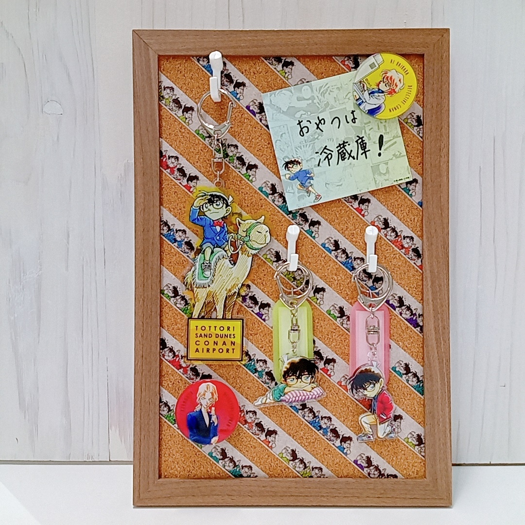 コナン探偵社 on X