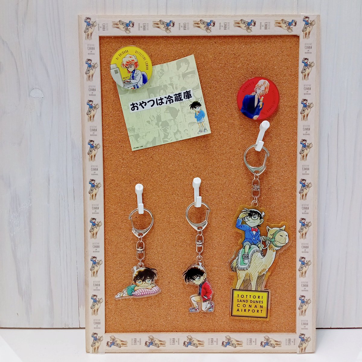 🌈コナン探偵社商品紹介 またまたスタッフ手作りアイテムのご紹介