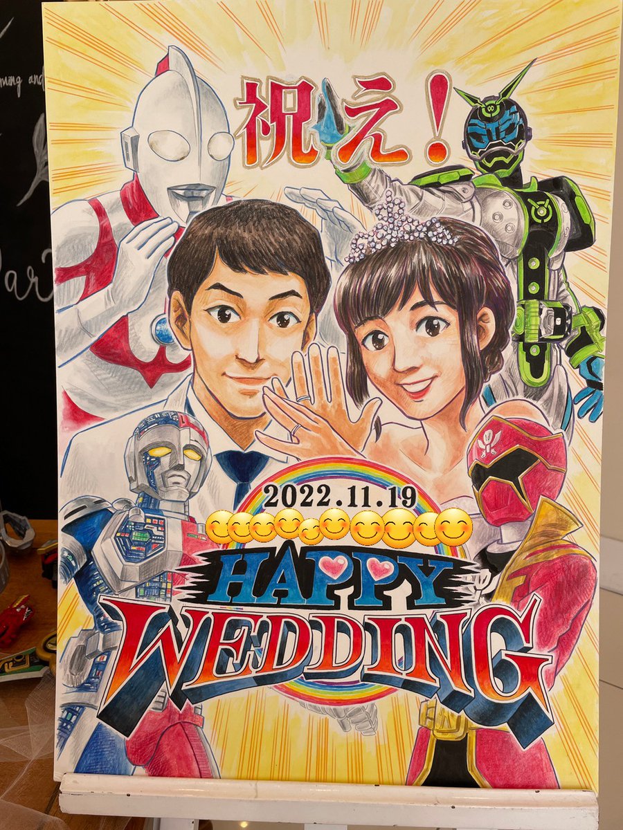 にっちょ(西本光男) tweet media