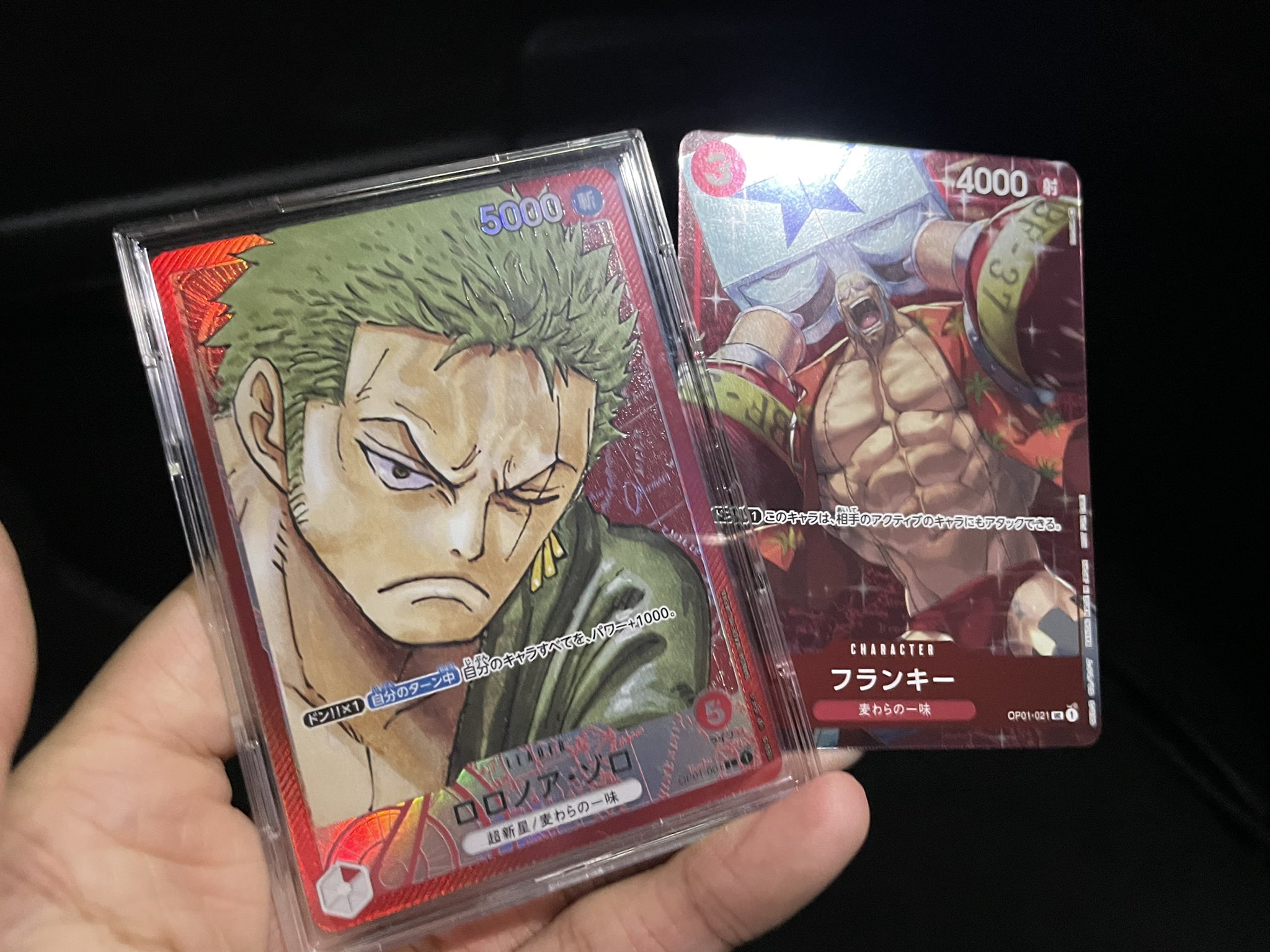 遊戯王 - 早い者勝ちです❗️ステンレスカード遊戯王 ゼラ(要鑑定)(ステンレス) | 未登録 | ドラゴンスター | 遊戯王