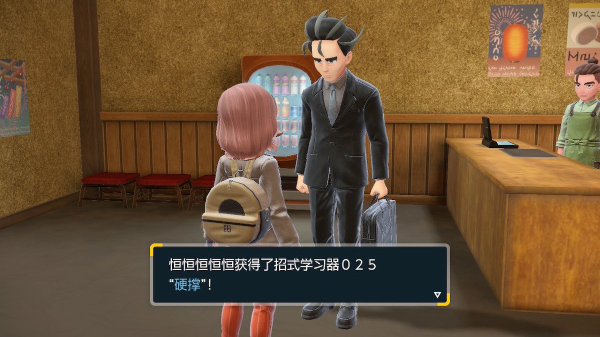 Oscar Gong tweet media