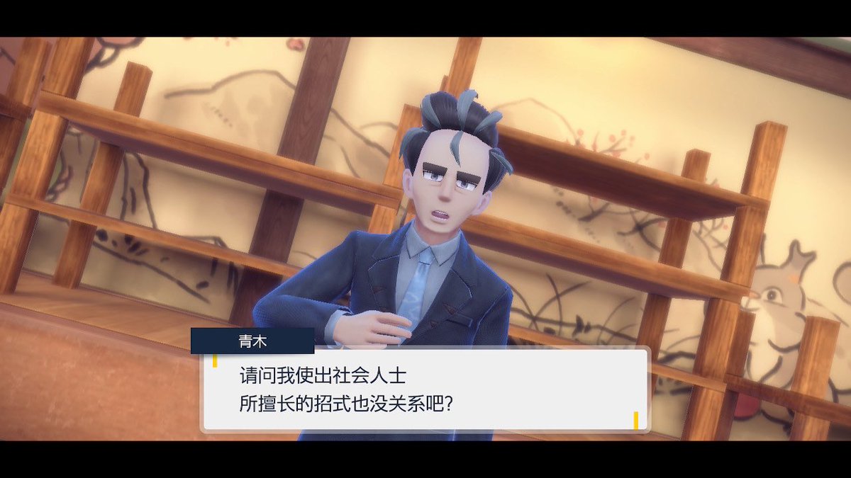 Oscar Gong tweet media