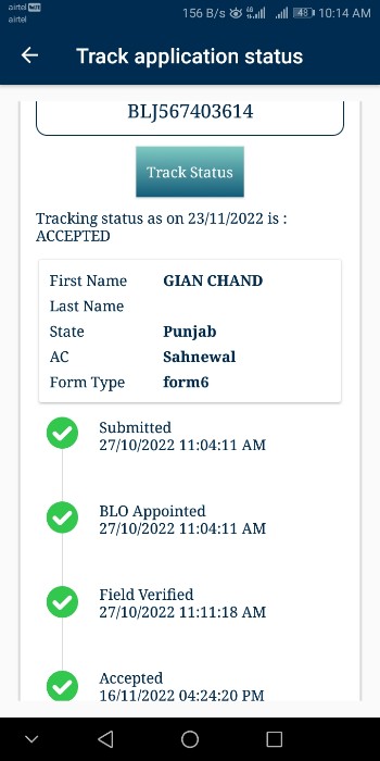 Askrahuly's tweet photo. @TheCEOPunjab @ECISVEEP @SpokespersonECI Kb epic number generate hoga

Fix this problem 1 months hoo gye... https://t.co/9a5eBGF8gN
