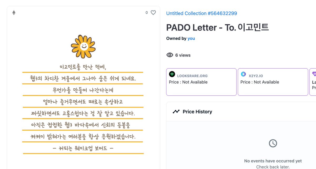 roypa.eth | 1egDAO tweet media