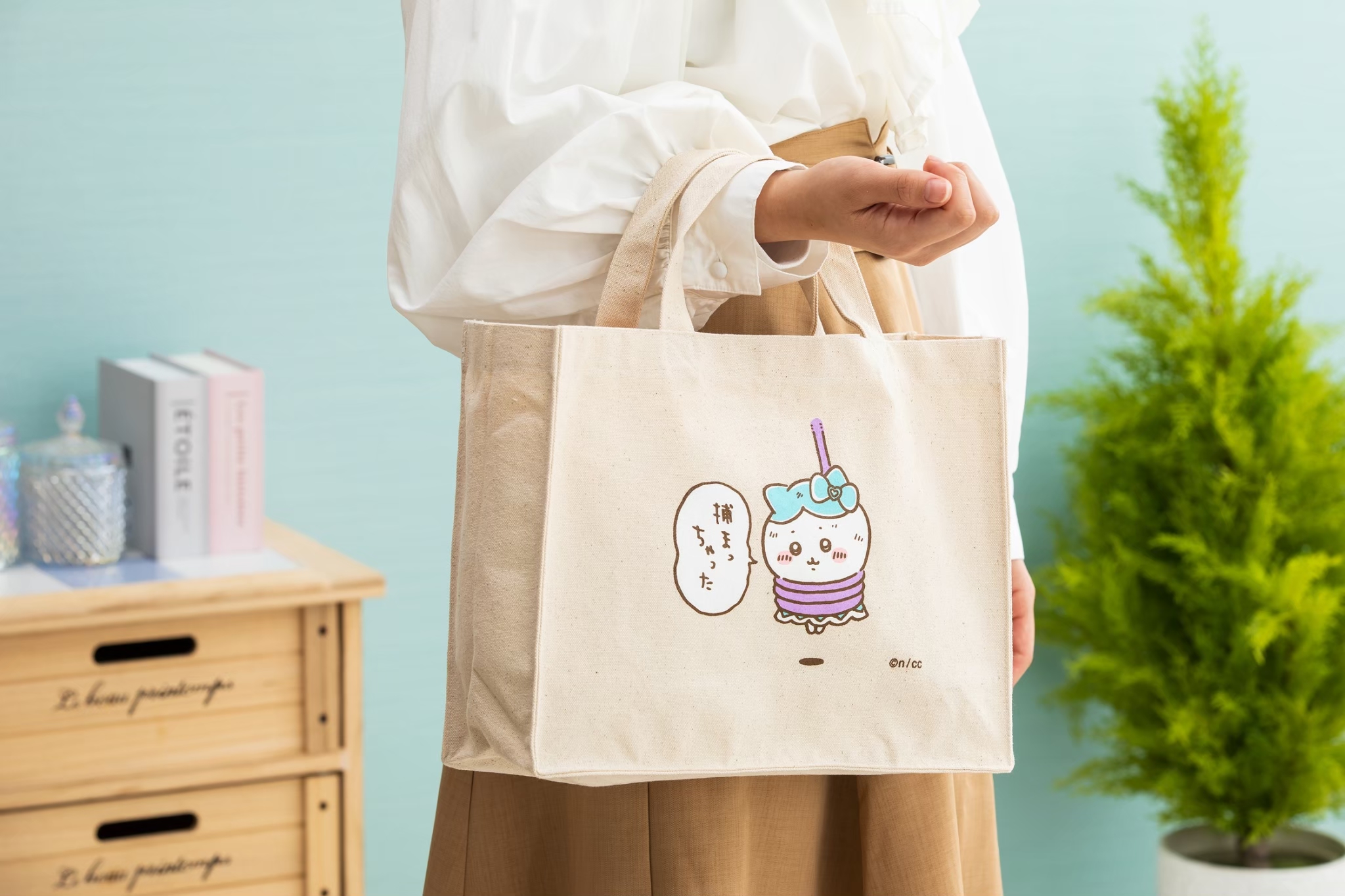 ちいかわ まじかるちいかわ トートバッグ　3枚セット ちいかわ 超まじかるちいかわ 大きめトートバッグ（集合