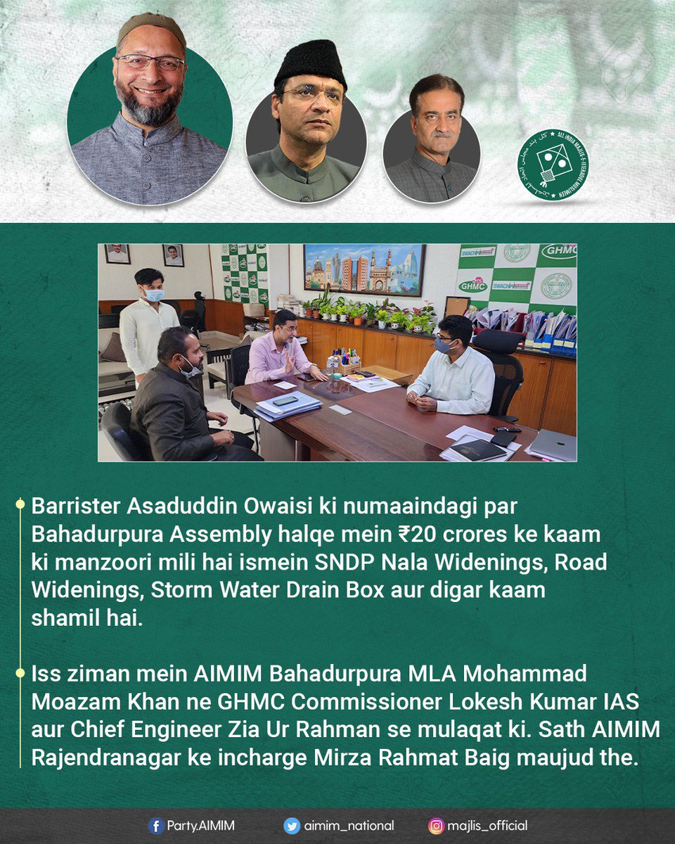 AIMIM tweet media