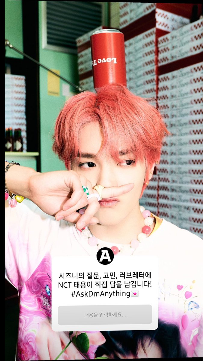 라임하루 limeharu tweet media