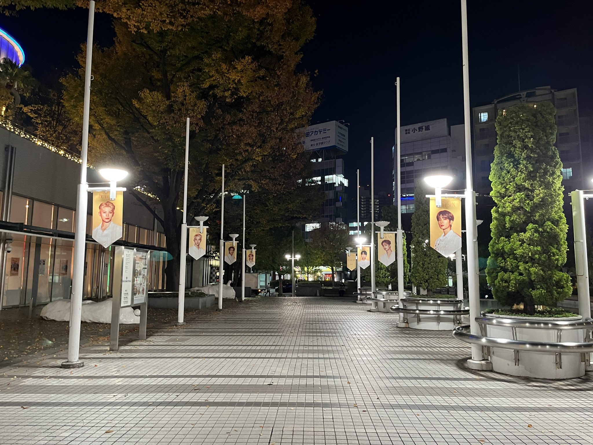 せな on X: 