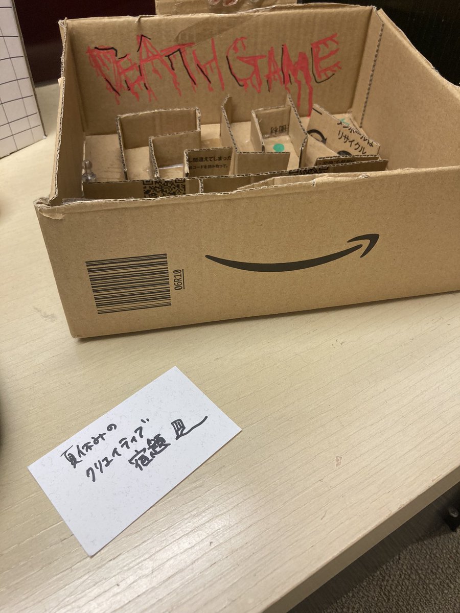 「#ぽこピー展展いってきたー!色々置いてあって楽しかったー! 」|ボンパフェのイラスト
