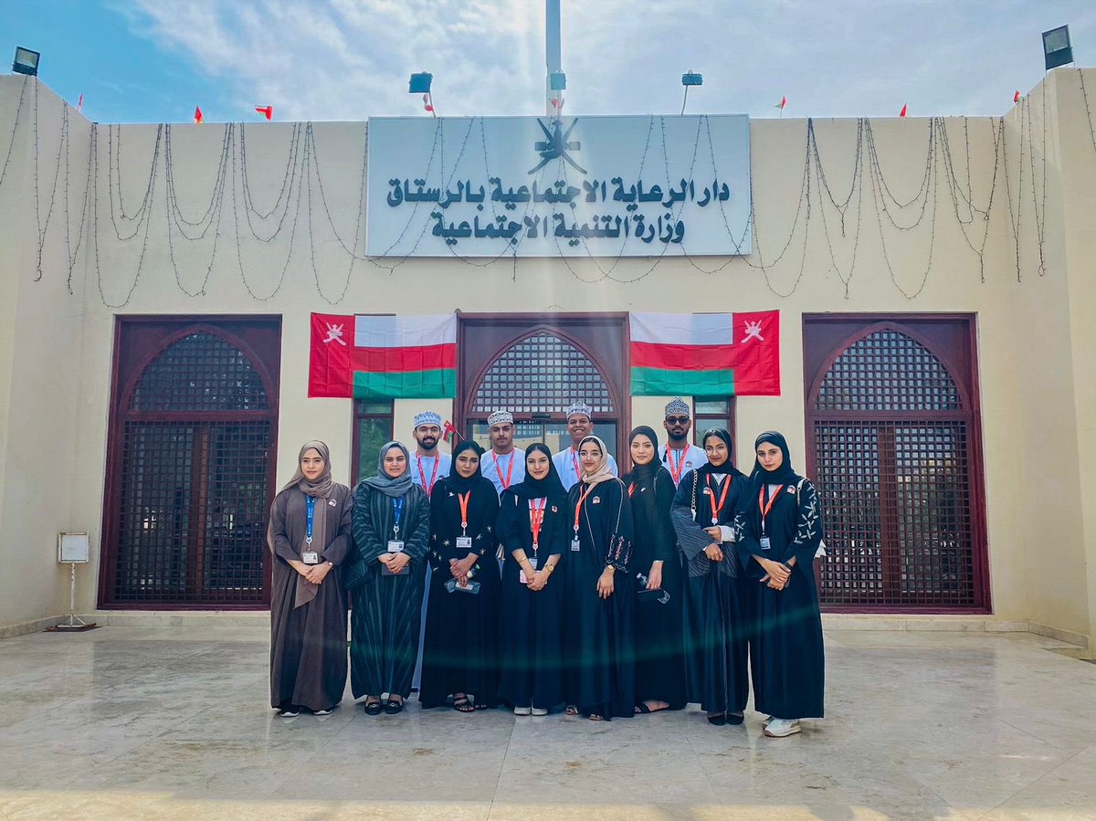 MuYusr's tweet photo. صورة جماعية من زيارة طلبة جماعة يسر التطوعية بجامعة مسقط إلى دار الرعاية الاجتماعية بالرستاق يوم الأربعاء الموافق 23 نوفمبر 2022، للاحتفال بالعيد الوطني. https://t.co/8KFmT5fllt