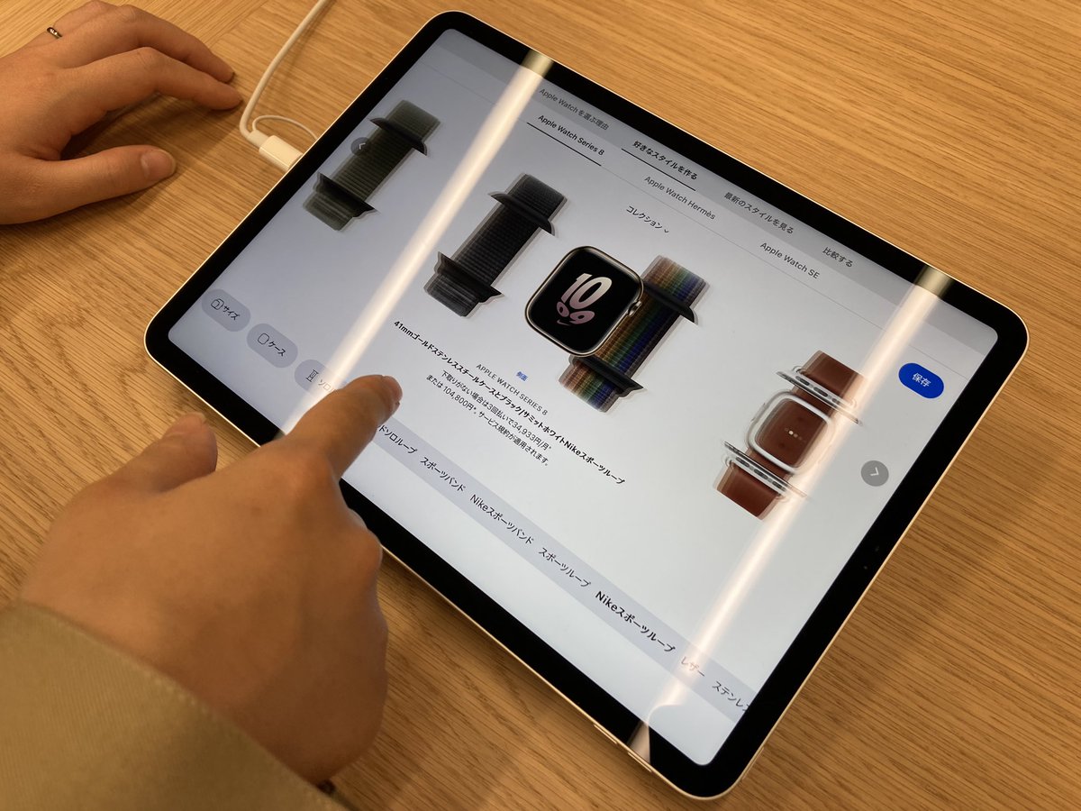 ZRデザインラボ iPad系Youtube tweet media