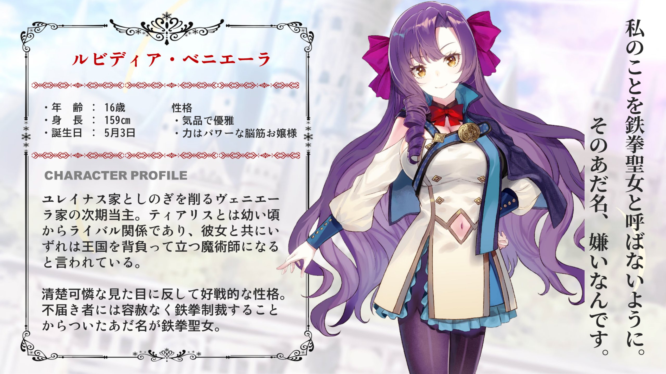 富士見ファンタジア文庫公式/4月18日新刊発売 on X: 富士見ファンタジア文庫公式/4月18日新刊発売 on X: