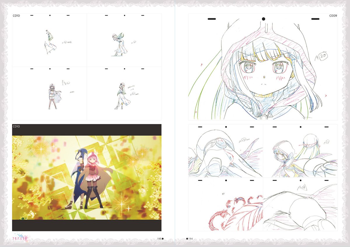 shaftten_shop's tweet photo. 【新商品】
スマートフォンゲーム『マギアレコード 魔法少女まどか☆マギカ外伝』魔法少女変身原画集 vol.2が登場✨

総勢53人328ページの大ボリュームの収録内容です！

https://t.co/7QDlI81xUJ

#マギレコ #魔法少女まどかマギカ https://t.co/psnTxYYTm0