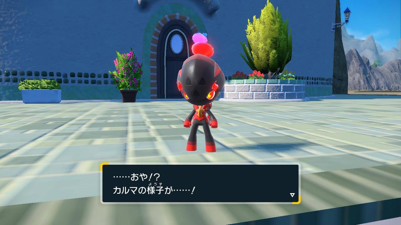 表裏 ひょうり Ibelm2vnjcp90yv 自分は妹から貸してもらってやっているのですが 結果的にバイオレットで良かったですね 私もソウブレイズが見た目的にも好きです W 剣の舞からの全抜きたまらない ˊ ᢐ ˋ Twitter
