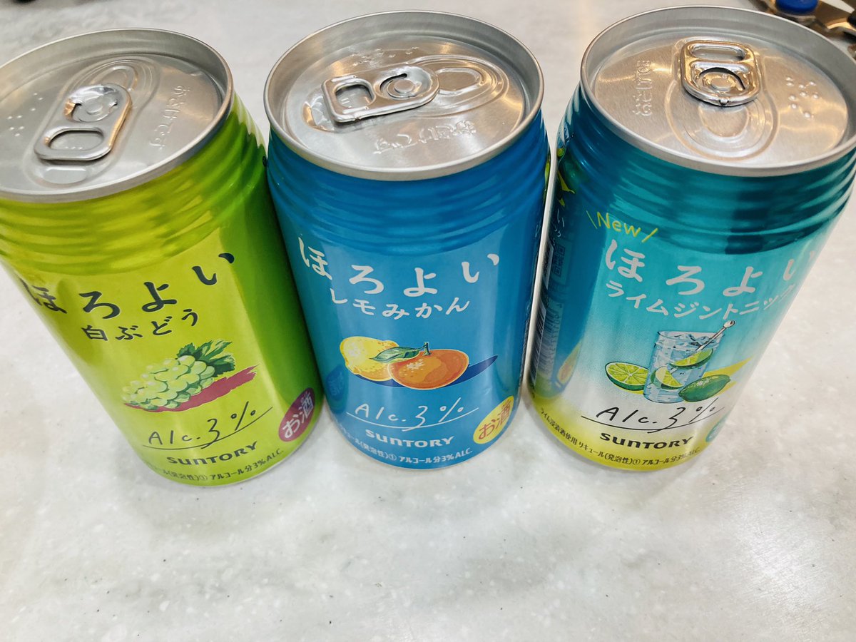 hidetanidesu's tweet photo. ビール党だったけど、最近はほろ酔いくらい軽い方が身体に合ってる気がします😌

真ん中の🍋レモみかんが🍊1番美味しかったー🍹

#ほろよい https://t.co/JX5MOvxvA1